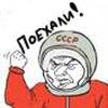 Нет аватара